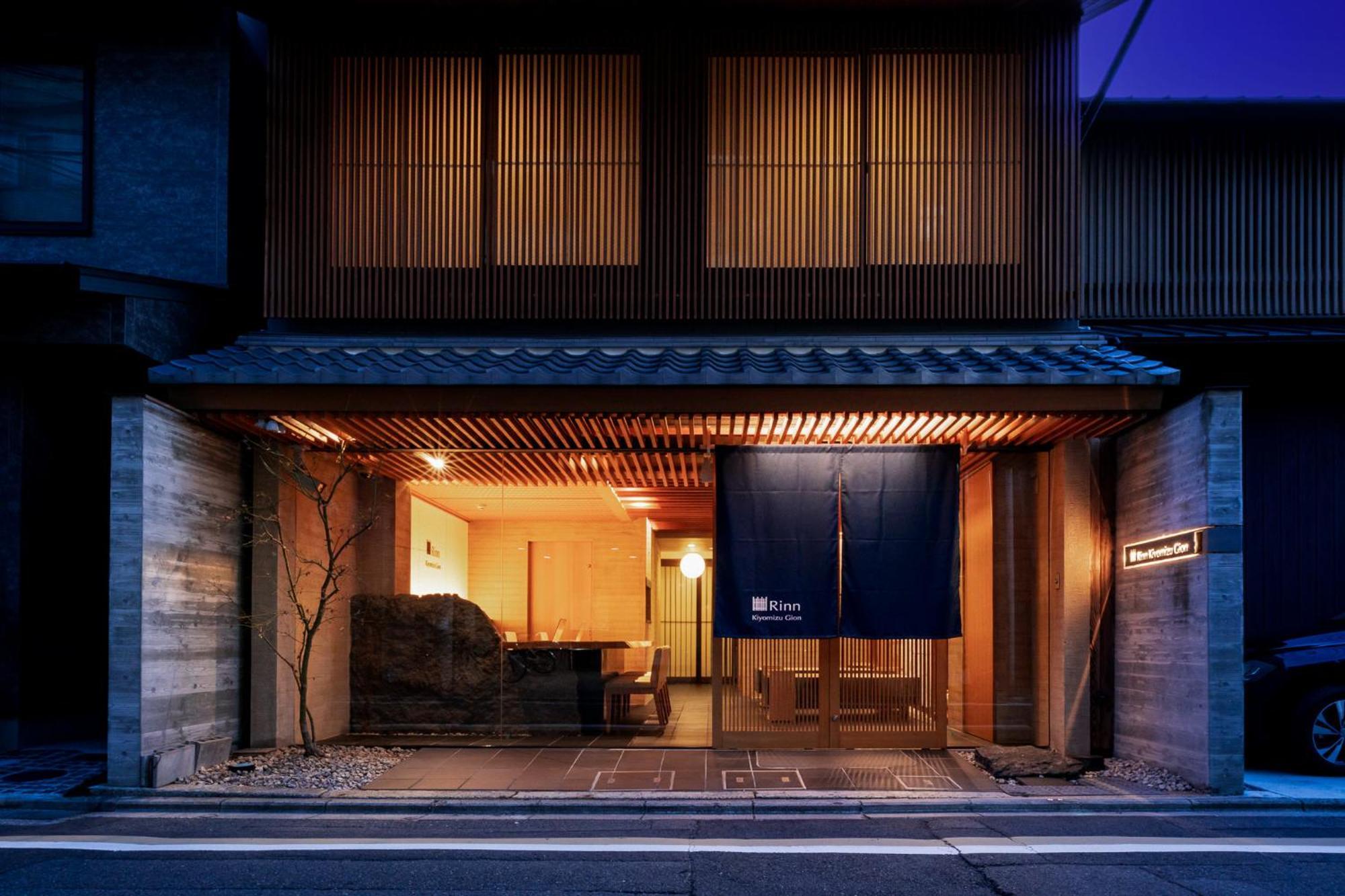 Rinn Kiyomizu Gion Kyōto Esterno foto
