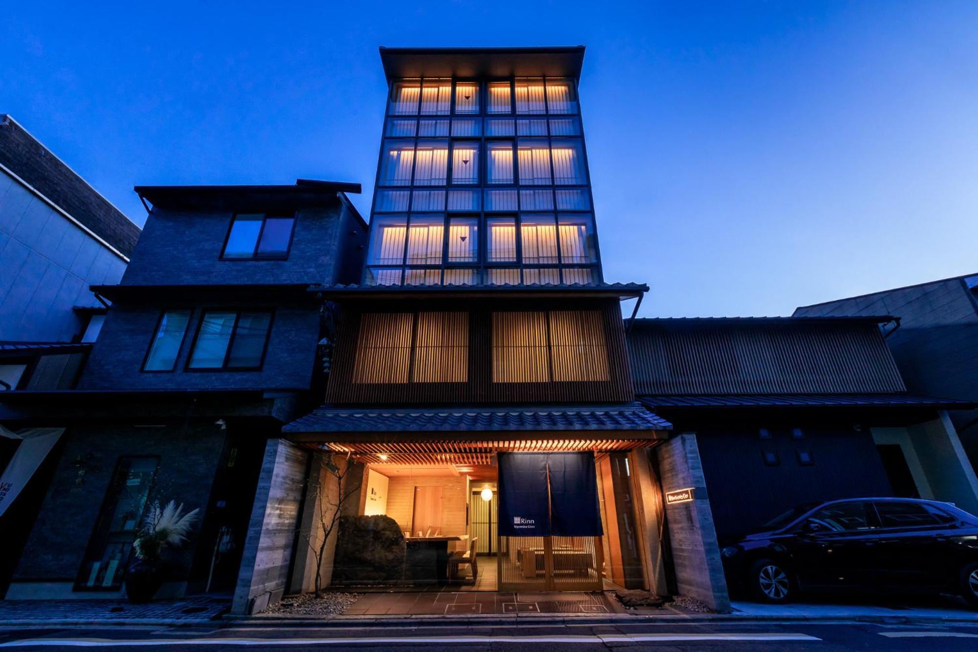 Rinn Kiyomizu Gion Kyōto Esterno foto